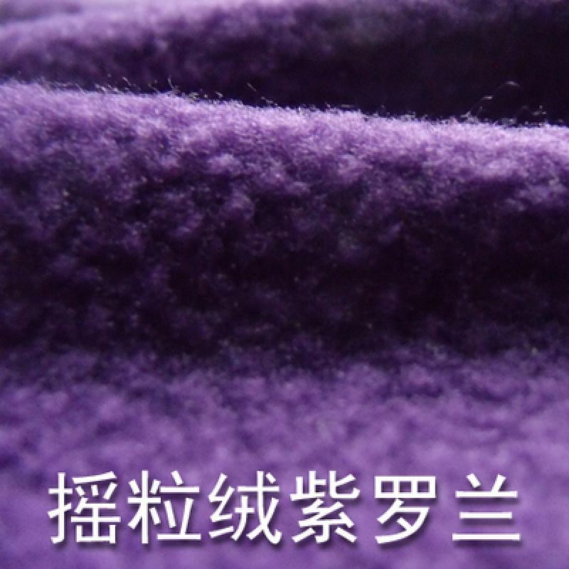无印懒人良品沙发双人甜甜圈有内胆可拆洗豆袋卧室地板飘窗沙发_1_2 摇粒绒紫罗兰