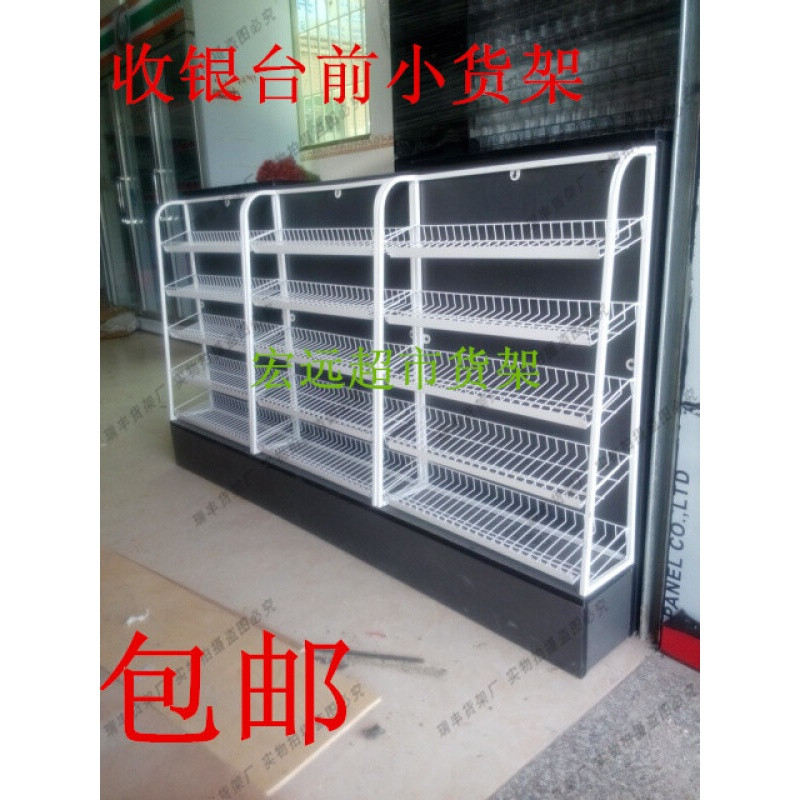 小货架置物架收银台前小货架超市货架计生架口香糖货架杂货店架 白色标价条