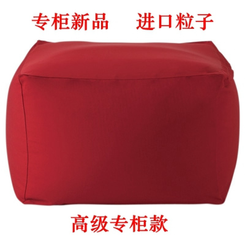 懒人沙发单人豆袋日式简约卧室榻榻米阳台创意舒适沙发椅_6 赤红色（专柜款）