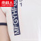 南极人情侣睡衣夏季纯棉短袖家男女家居服套装P9035 4563男款 XL