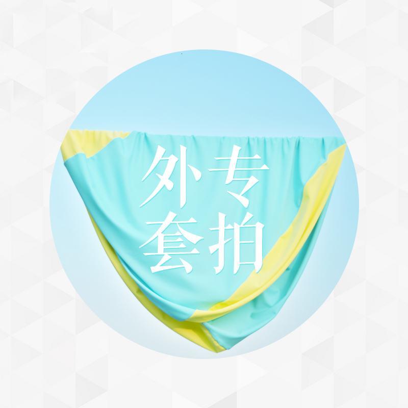 懒人沙发沙发外套脚垫外套_8 心形沙发外套