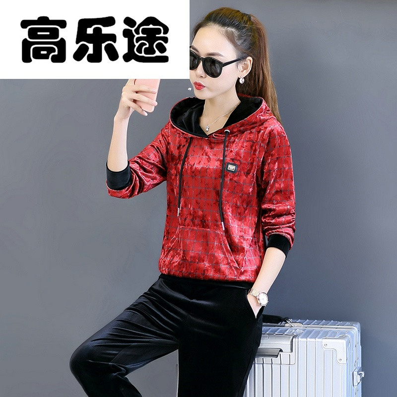 高乐途2018春秋款韩版蚕丝绒休闲运动套装女时尚连帽宽松显瘦卫衣两件套 L 大红