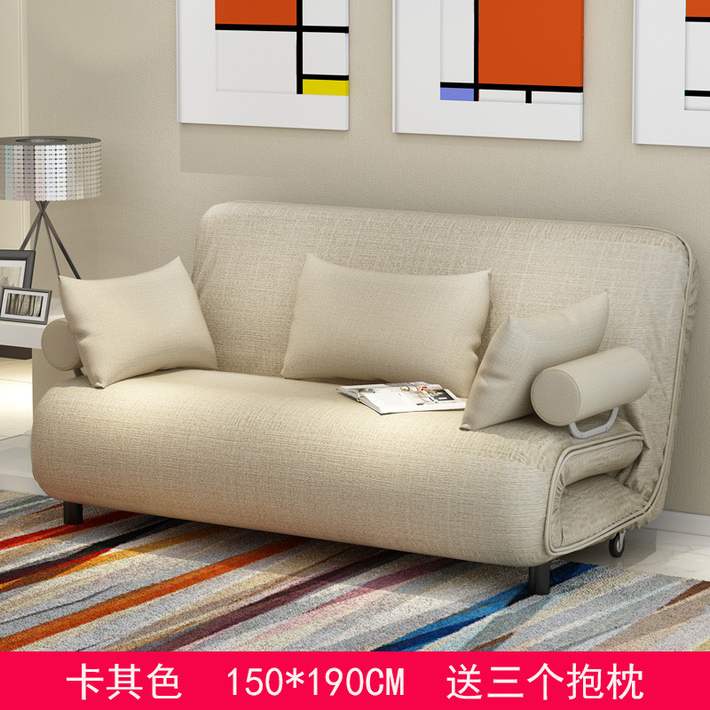 多功能折叠沙发床小户型1.2米双人1.51.8米客厅懒人沙发_11 150CM卡其色