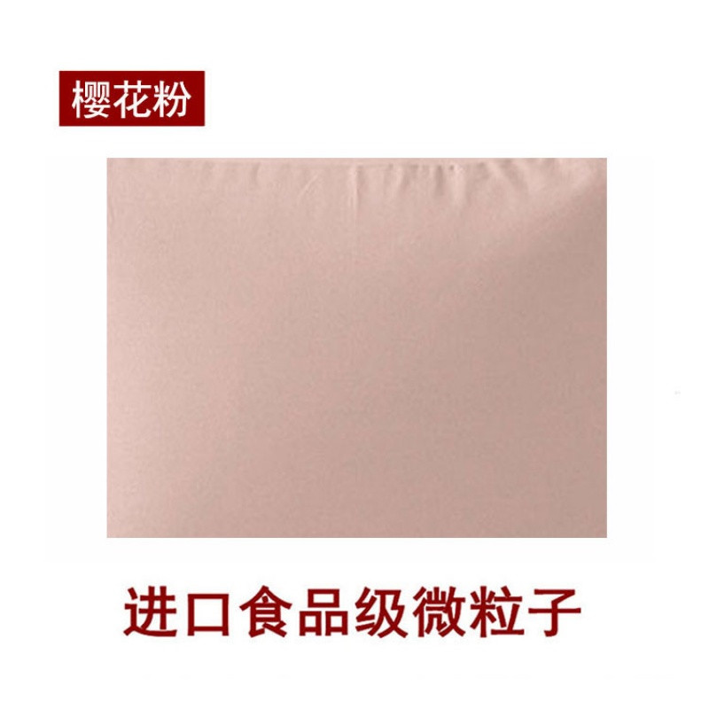 无印良品懒人沙发卧室客厅舒适豆袋沙发日式单人可拆洗豆包榻榻米_7 樱花粉
