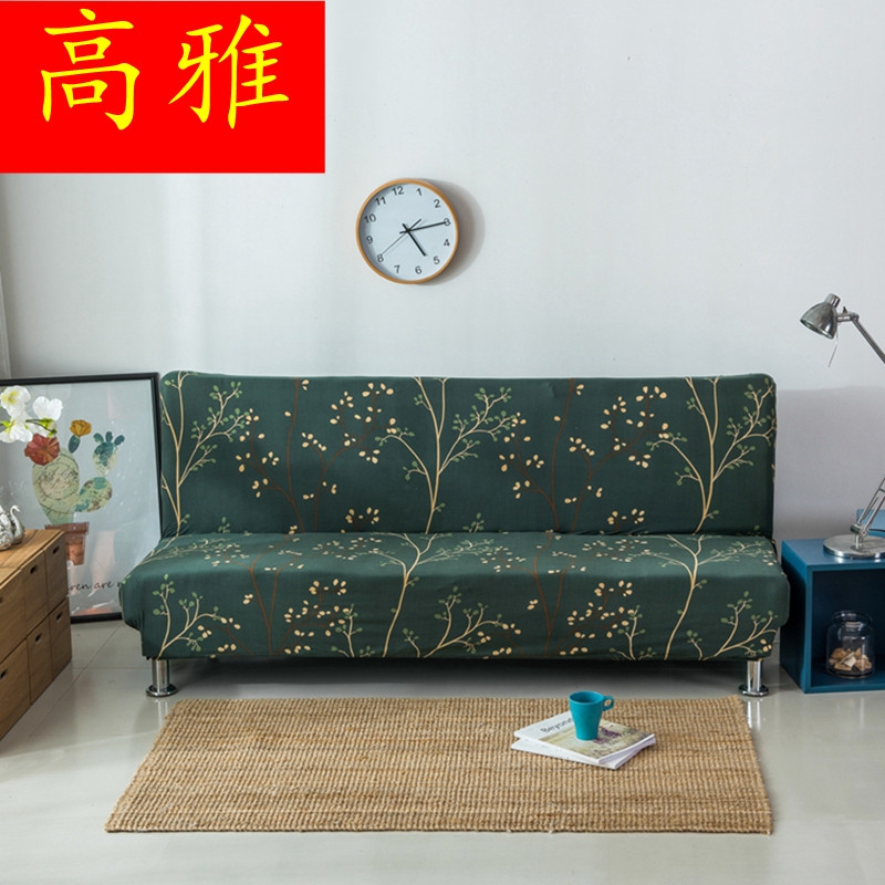 简易折叠沙发床套子沙发巾全包沙发套全盖无扶手沙发罩纯色防滑布_5 墨绿色高雅