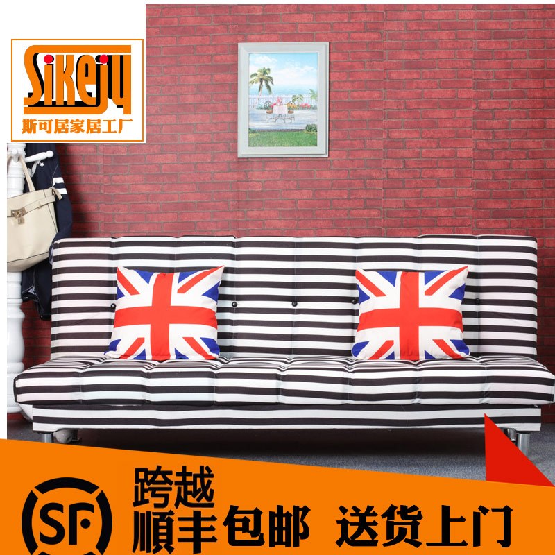 斯可居小户型出租房艺可折叠沙发床简易沙发客厅会客小沙发_6 黑白色27号棉麻面料