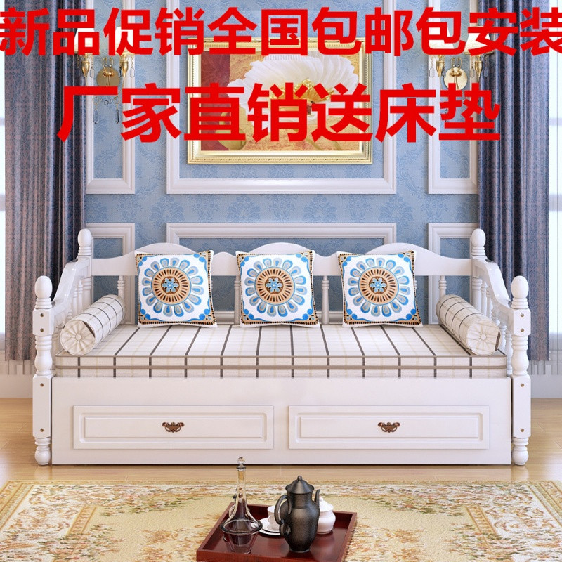 简约现代客厅小户型1.5米折叠1.8双人沙发床伸缩推拉储物两用_6 清漆色1.2