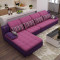 简约现代布艺沙发组合客厅整装布沙发可拆洗贵妃大小户型_7 深紫+玫红#7
