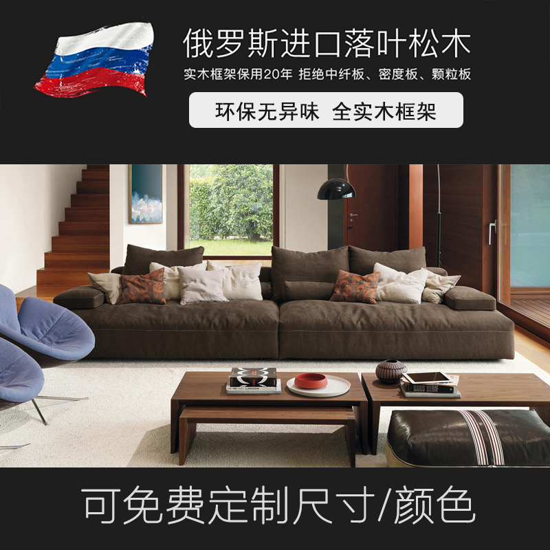 大小户型直排三四人位现代简约客厅日式整装一字型2.8/3.2米沙发_6 黑色