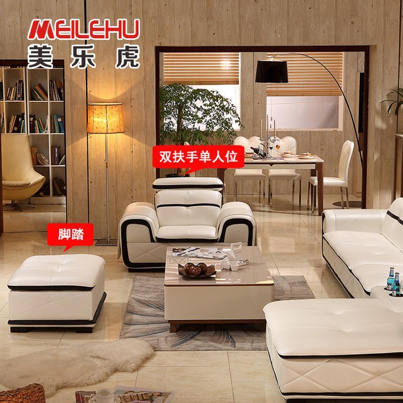 真皮沙发搭配双扶手单人位脚踏边几_6_2 带储物脚踏