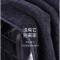 学生情侣创意纯棉大毛巾柔软超强吸水家用成人全棉运动健身定制_1 84x34cm 水瓶座-墨蓝(送牙刷)