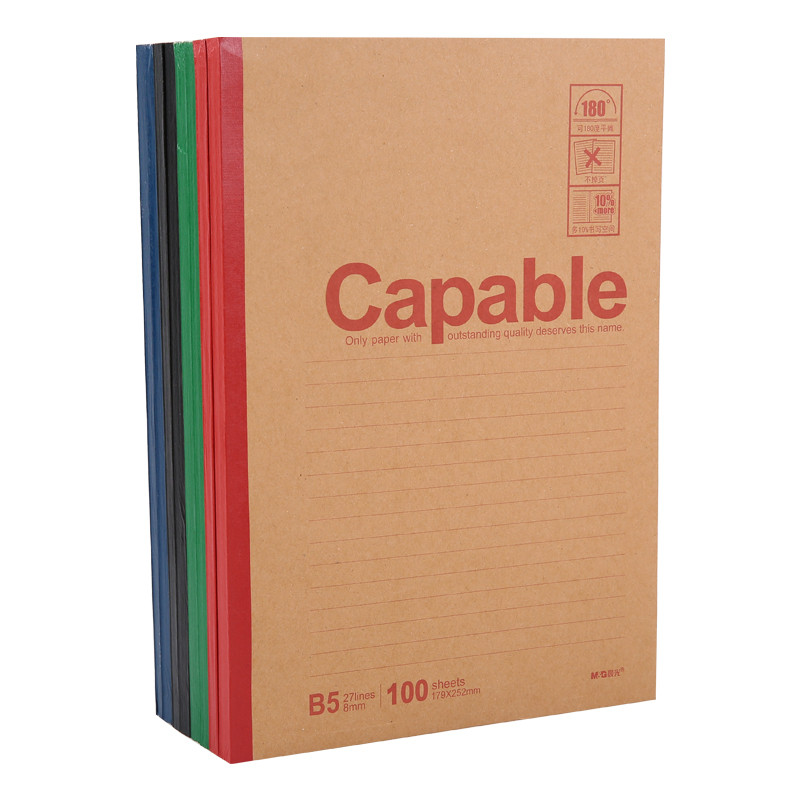 晨光(M&G)APYJY550无线装订本8本 B5/100张 混色