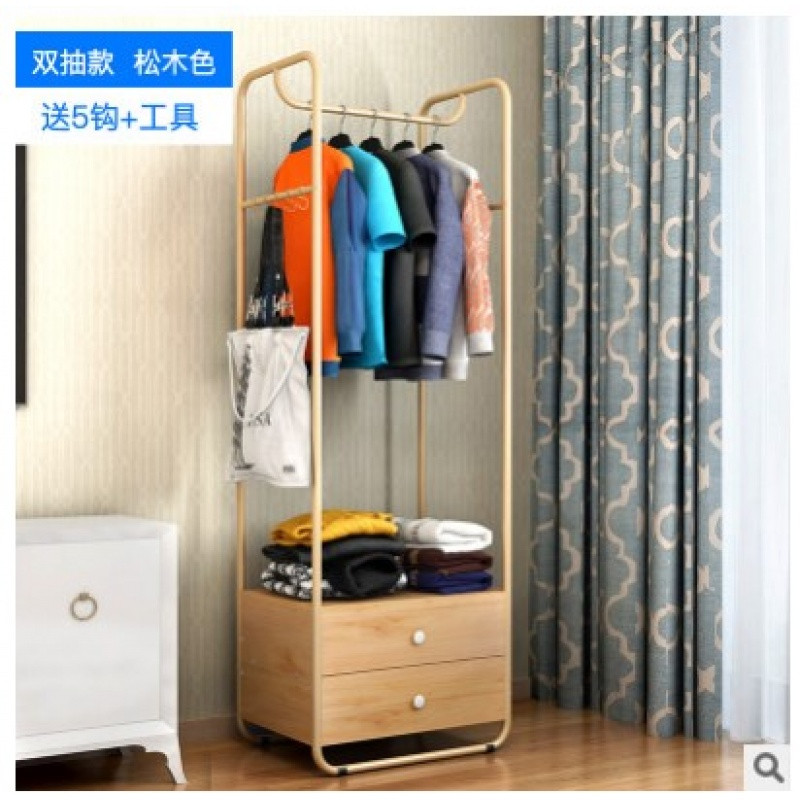 淮木超强收纳衣帽架卧室衣架落地家用挂衣架简易衣架子多功能置物架子 松木双斗