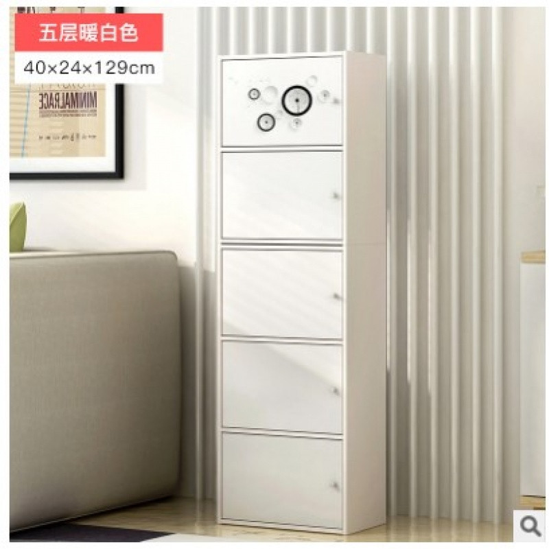 淮木耐用环保书柜自由组合书架收纳置物架多功能储物柜格子木柜装书橱_1 5层暖白