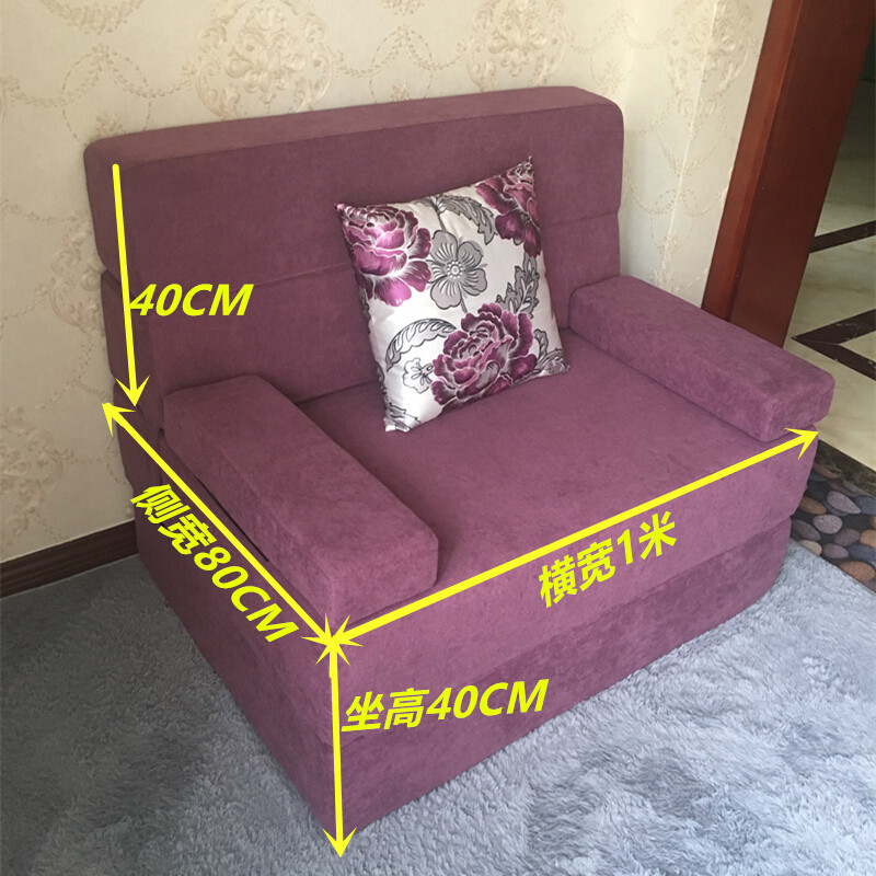 淮木小户型懒人沙床榻榻米双人可拆洗午休躺椅折叠卧室客厅小沙 1米宽加高加长版