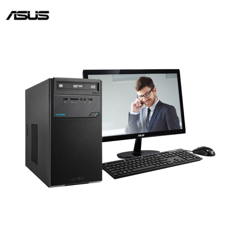 华硕(ASUS) D320MT 商用台式电脑整机 19.5英寸显示器（i3-6100 4G 1T 集显 DOS 无光驱）