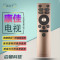 启朝适用于 康佳电视蓝牙语音遥控器KW-YF308 KW-YF309