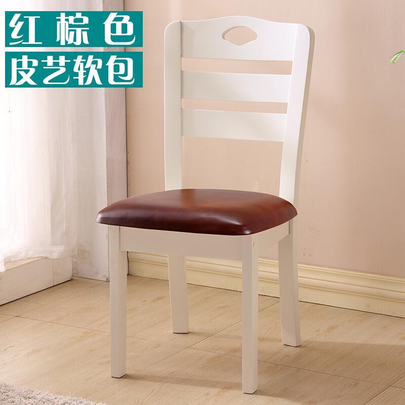 淮木实木餐椅家用简约现代餐厅餐桌椅子橡木木头凳子靠背实木椅子_4 象牙白+红棕色皮艺软垫