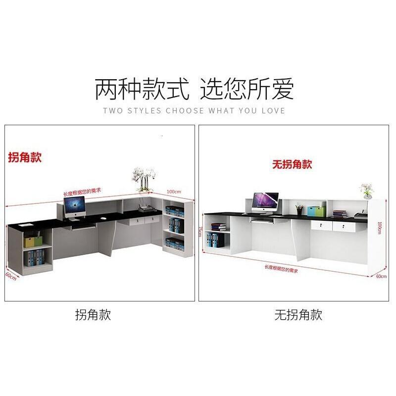 淮木前台接待台转角收银台吧台柜台办公桌仿大理石纹烤漆迎宾台咨询台_7 2.8无拐角