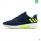 ADIDAS阿迪达斯男鞋椰子运动鞋轻便透气清风跑步鞋CG3691 CG3691 42.5