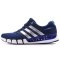 阿迪达斯Adidas男鞋运动跑步鞋BB6474 默认颜色 42.5