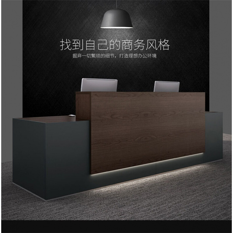 淮木前台接待台公司前台办公桌前台迎宾咨询台现代收银台服务 2.8米