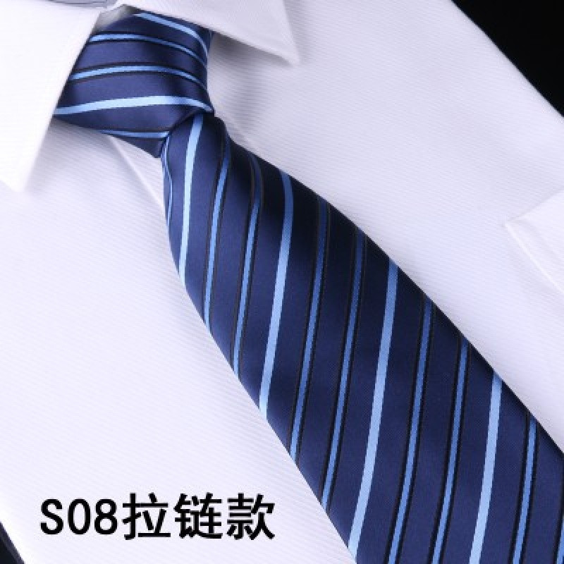 男士商务结婚拉链黑色红色领带方便自动懒人免打易拉得自动领带_3 S08拉链款