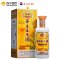贵州茅台（珍品）王子酒 53度500ml 单瓶装 酱香型白酒