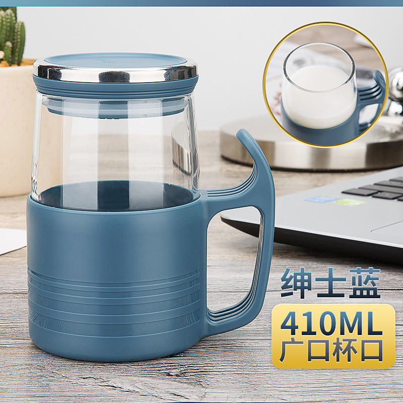 富光（FUGUANG）玻璃杯G1603-DP-410B 410/450便携玻璃水杯带把带盖男女泡茶家用花茶杯 410-蓝