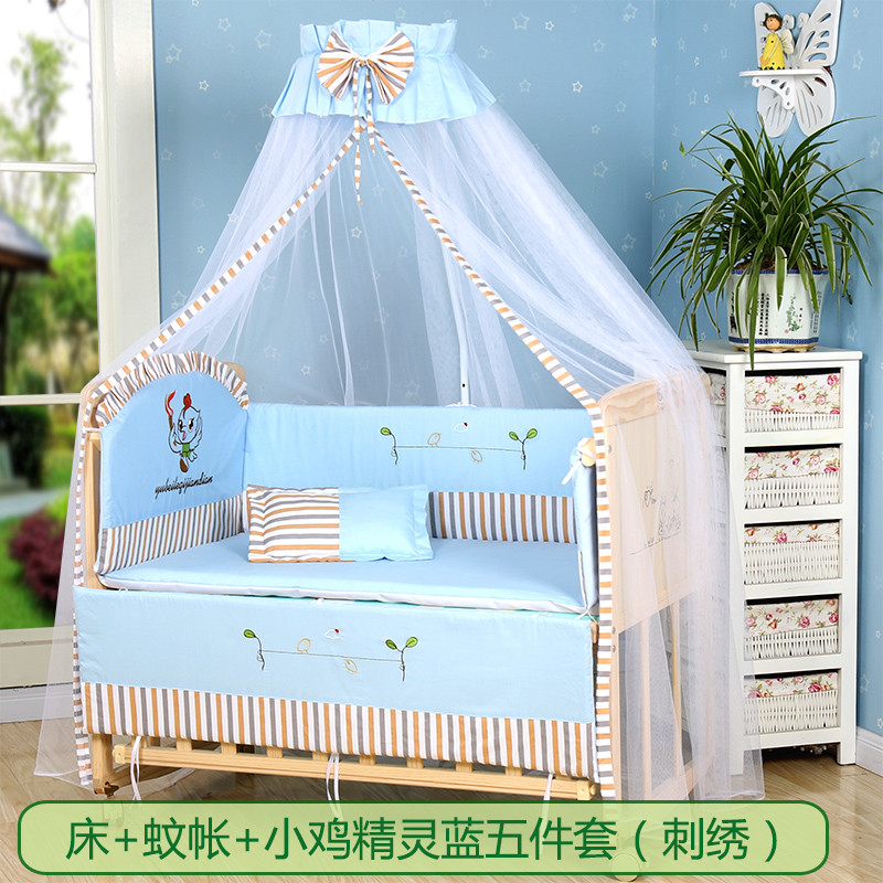 婴儿床实木无漆环保 童床摇床推床可变书桌婴儿摇篮床 婴儿床 豪华五件套（旺旺公仔）