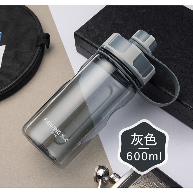 富光（FUGUANG) 太空杯 FG0093 800ml/1000ml富光大容量塑料水杯 户外便携运动水壶 带盖茶杯 600ml-灰色