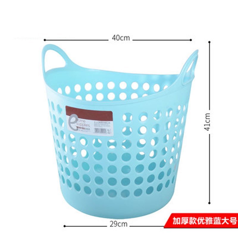 大号家用脏衣篮塑料脏衣篓脏衣服收纳筐玩具收纳桶衣服篮洗衣篮多功能时尚创意浴室厨房收纳篮生活_5 优雅蓝【加厚】