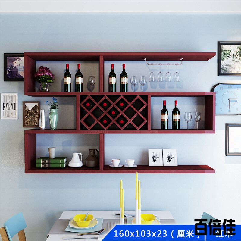 创意新款三强酒柜酒架装饰架墙壁置物架悬挂红酒架挂墙酒格创意壁挂红酒架 1.6米长色