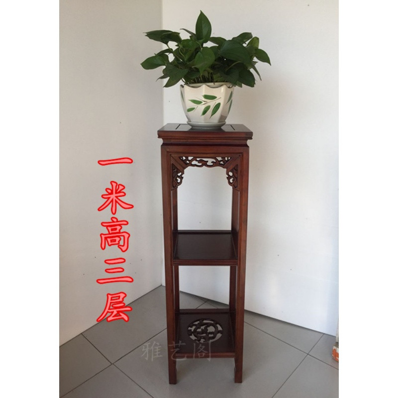 花架实木客厅中式绿萝仿古花盆吊兰阳台榆木架子盆景室内方形古典_7 30面*1米高