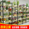 花店鲜花展示花架绿萝架多层欧式铁艺花架客厅阳台多肉花架子_8 四层120*30*182【层高50】