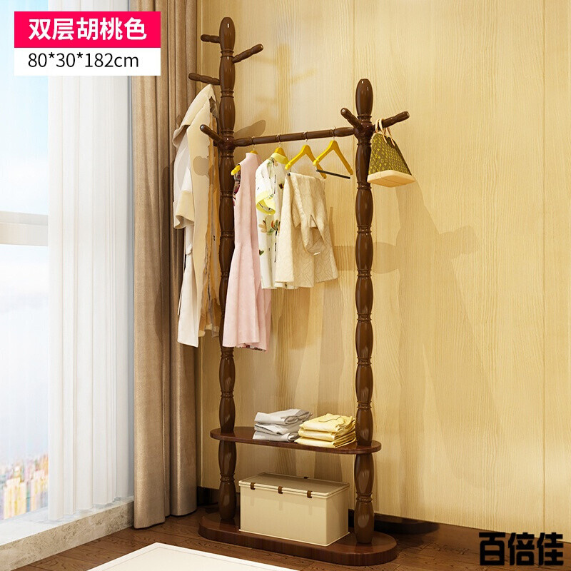 新款创意衣架落地挂衣架衣帽架实木卧室置物架家用简易衣服架子 双层胡桃色