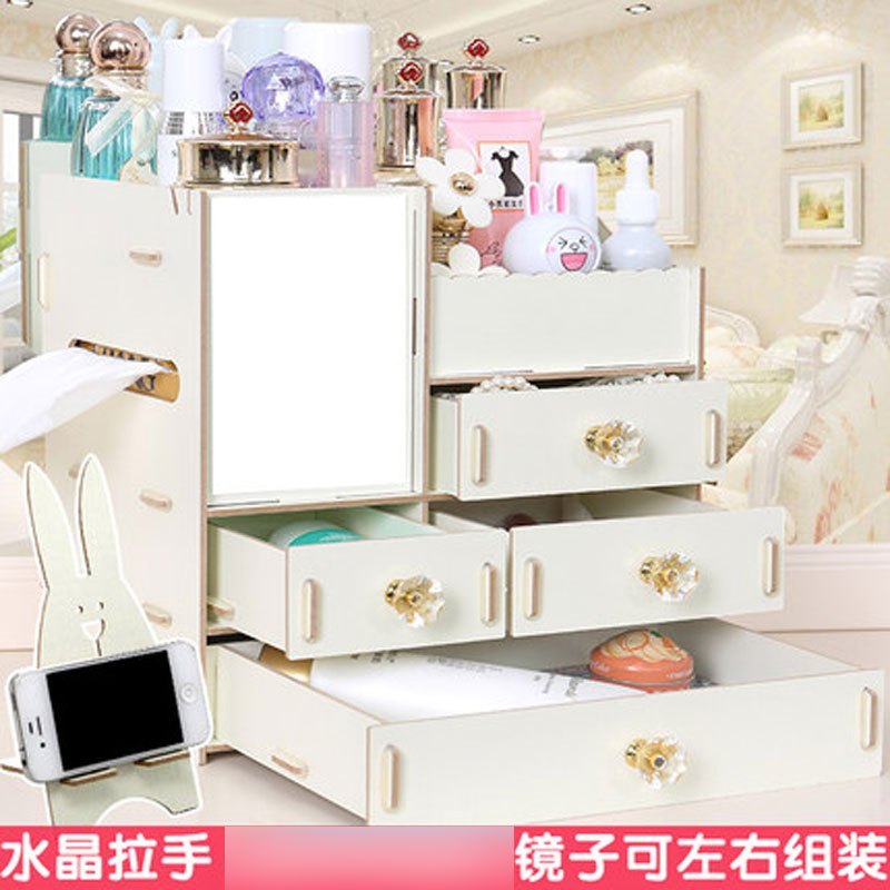 大号木制桌面整理收纳盒抽屉带镜子化妆品梳妆盒收纳箱储物箱置物箱家庭家居日用整理收纳用品收_4 大四抽-奶白水晶