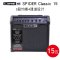 LINE6 Spider class15/Spider V30 V60 V120 V240电吉他音箱音响 Spider-V60