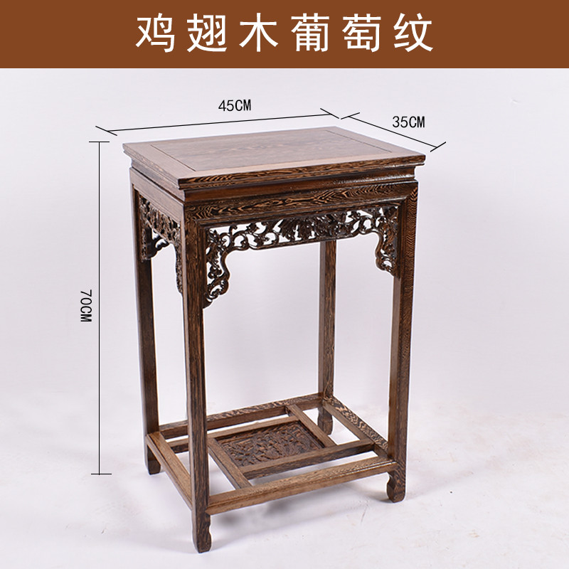 实木鸡翅木雕花客厅盆景几石头古玩架多层鱼缸底座置物架红木花架_6 【鸡翅木葡萄纹】45*35*70cm