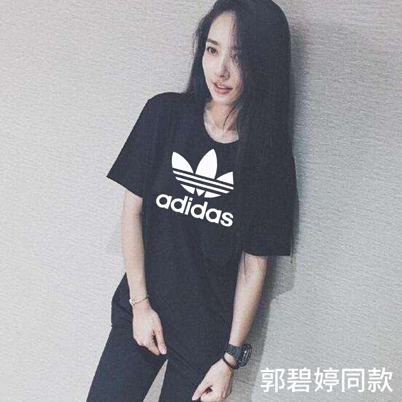 Adidas阿迪达斯三叶草T恤夏季女子纯棉阿迪经典圆领短袖t恤CV9888 L CV9888