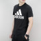 adidas阿迪达斯男装短袖2018春季新款圆领运动休闲宽松透气T恤CD4864DFCD4 CV4507 XL