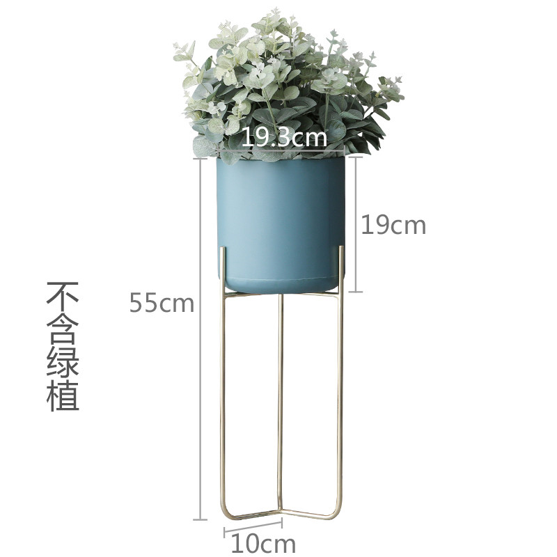 myfine创意北欧铁艺花架阳台客厅室内落地式现代简约花盆绿萝_7 孔雀蓝小号不含植物