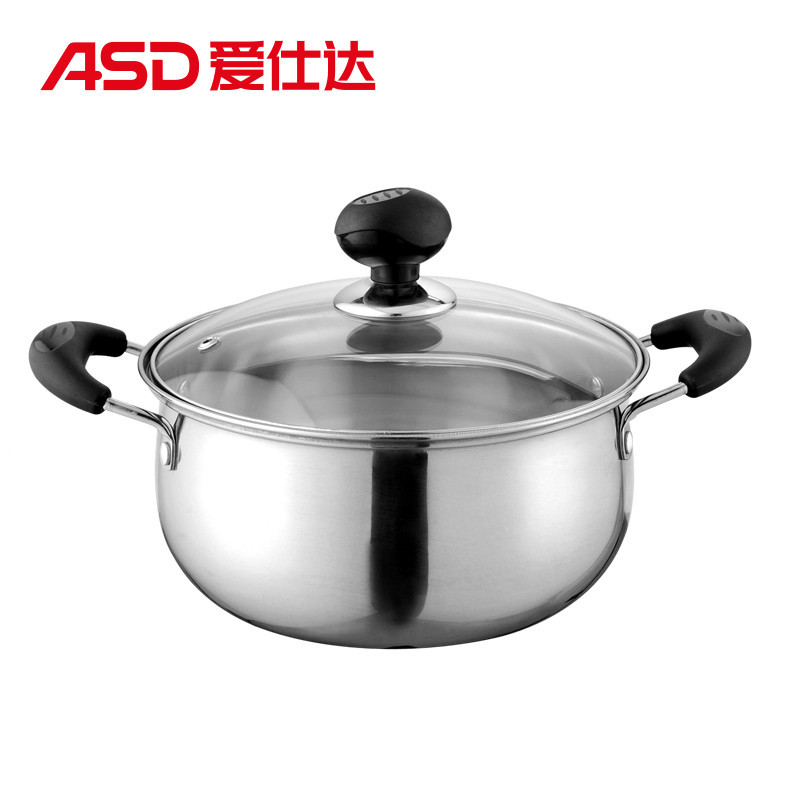爱仕达（ASD）汤锅 WG1720 20CM双耳炖锅煮锅煲汤煮粥煮面小锅子 燃气电磁炉通用锅具