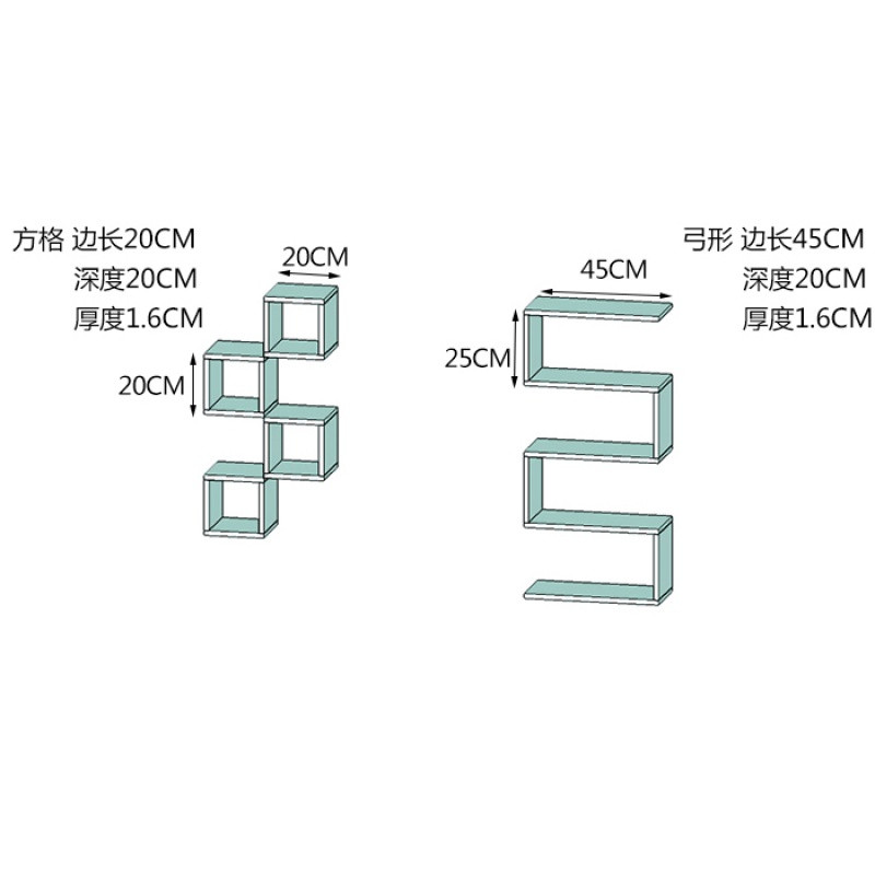 现代简约电视柜背景墙卧室墙上搁板装饰架隔板置物架客厅收纳柜_6 45厘米长暖白色一整套