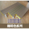 淮木塑料更衣凳防水防锈浴室澡堂健身房长条凳换鞋换衣休息体育馆凳子 纯白色：1800长400宽450高mm