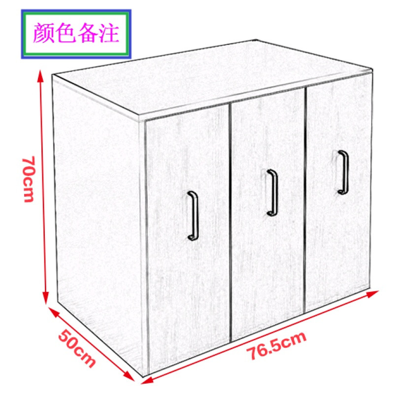 淮木简约现代移动带小书柜简易书架收纳柜子阳台储物柜小户型置物柜四抽柜浅胡桃色0.6米以下宽 三抽柜浅胡桃色