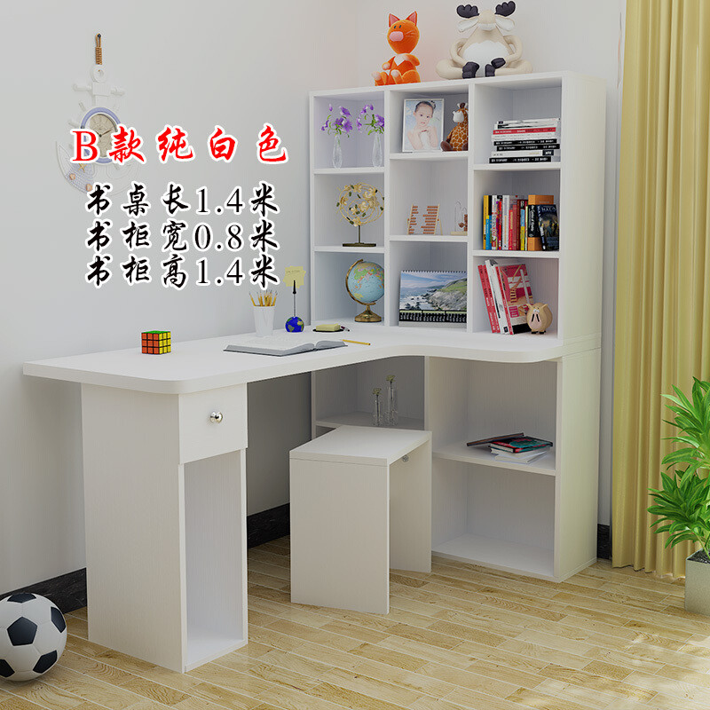 淮木电脑桌台式家用学生书桌带书柜书架组合实木简约学习写字 高端环保B款纯白色