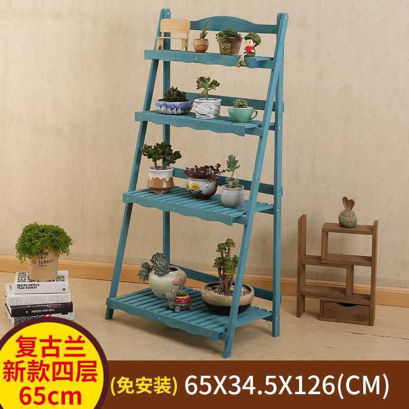 田园美式四层木质花架折叠实木梯形加长高大花架室内阳台客厅落地_7 四层65cm长复古蓝免装