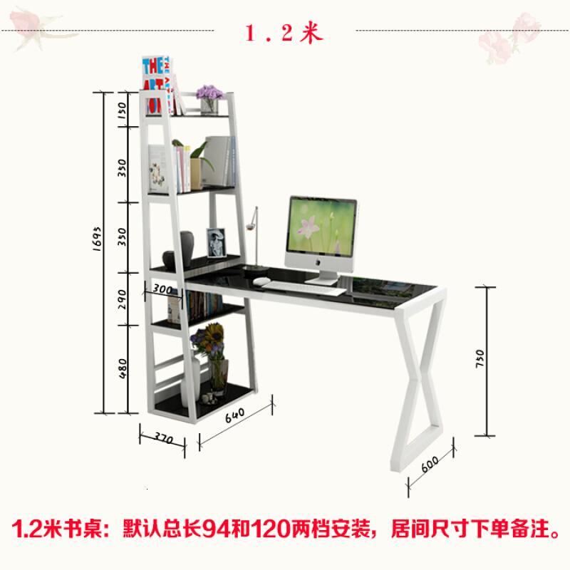 淮木电脑桌台式家用简约经济型钢化玻璃写字台桌学生书桌书架组合卧室_7 1.2米白架白玻品质款