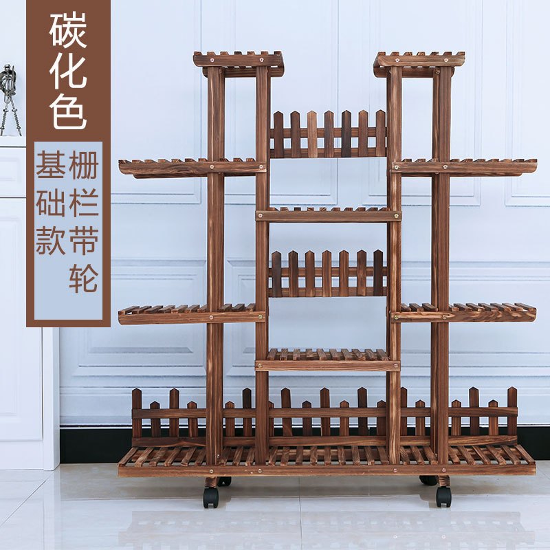 花架客厅现代简约多功能实木地面木头多层阳台栏杆花架绿萝架_8 双塔碳烤+护栏+轮